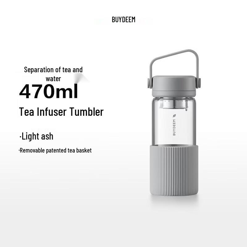 Buydeem 470ml Ceramic Portable Tea Water Separation Bottle