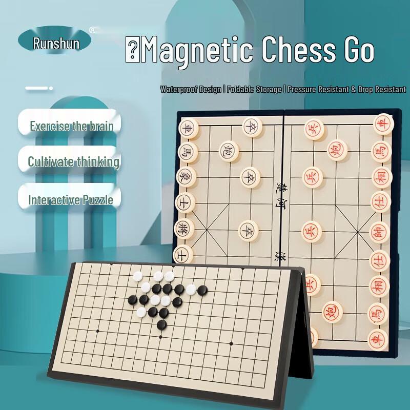 Magnetic Chinese Chess & Go Game Set