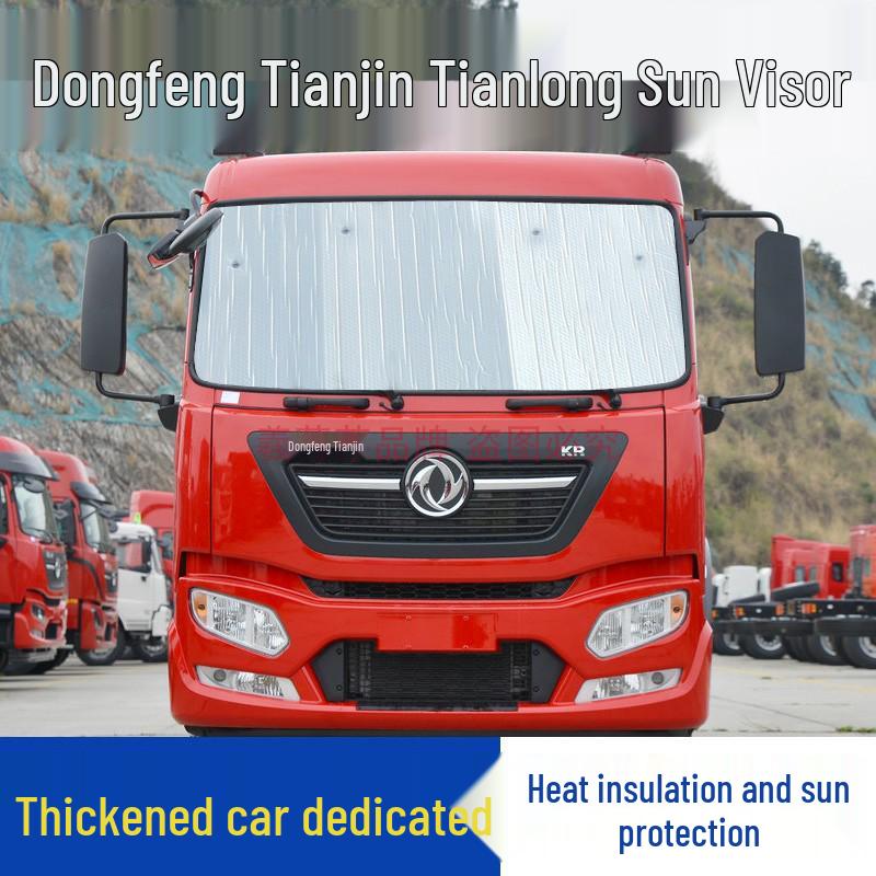 Elysion Sunshade: Car Sun Protection & Heat Insulation for Side Windows & Front Windshield