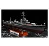 Hasegawa Japanese Navy Type A Destroyer Yukikaze Operation Plastic Model Z22 1/350 Tenichi-go