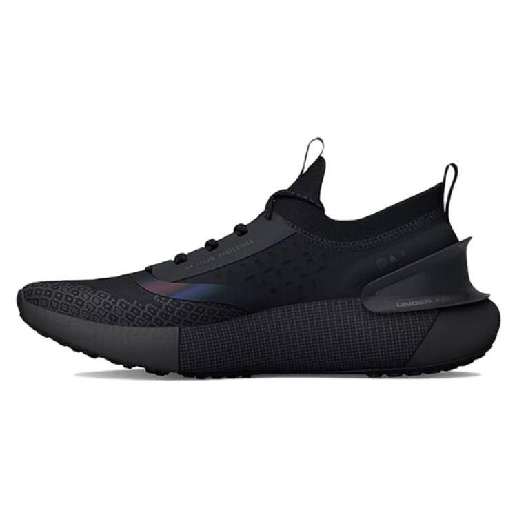 New Under Armour Hovr Phantom 3 Storm 'Triple Black' 3025522-001