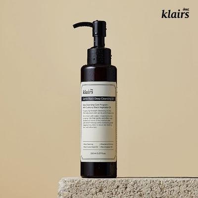 [Čištění černých teček a kožního mazu] jemný černý hloubkově čistící olej 150 ml