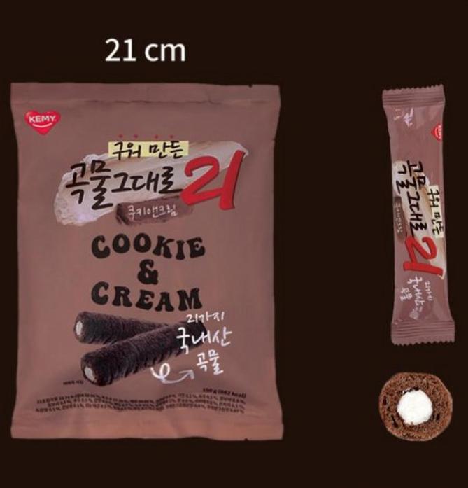 Grain21 Ant Crispy Roll Cookies & Cream 150g – Crunchy & Wholesome Snack