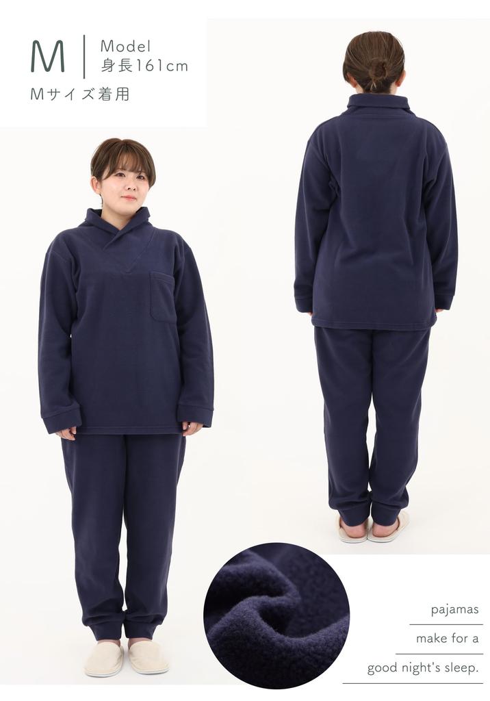 SUIMIN CARE Women's and Men's Unisex Cotton-Lined Fleece Pajamas, Long Sleeve, Solid Color, Winter, Sizes XS, S, M, L, LL (S, Navy)