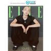 [Pre-order] Elle - Gisell(eaespa) Cover–  [August Issue 2025] (English Translation)