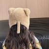 Ear Protection Plush Hat Bear Ears Children's Hat Cute Bear Ear Hat  Children