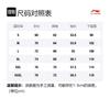 Li Ning Wade Collection Sweatshirt Unisex Heather Gray Tile Gray AWDSI39-2
