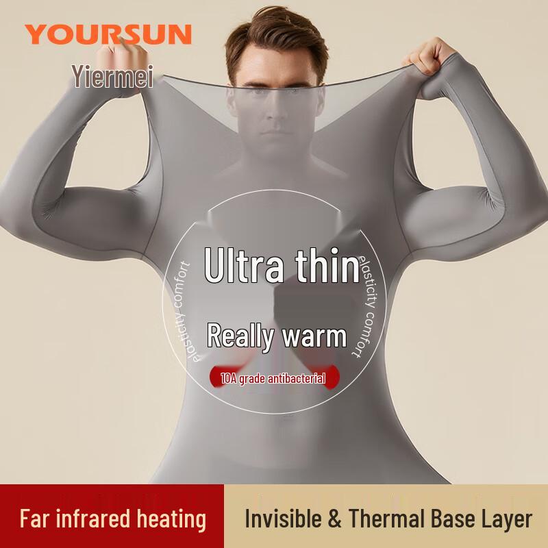 

Мужской ультратонкий термокомплект с гиалуроновой кислотой Yiershuang 2XL (suggested weight 150-180 jin)