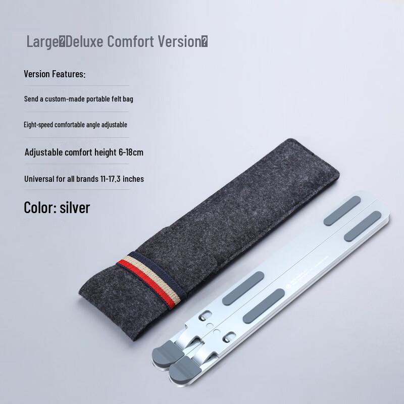 Xixun P11 Luxury Folding Aluminum Laptop/Tablet Stand