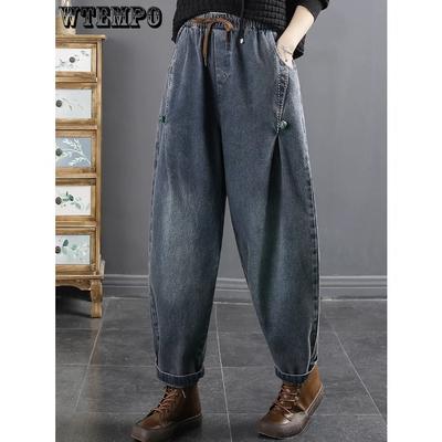 Spring/Autumn Women's Jeans Loose Elastic Waist Jeans Women's Jeans Casual Jeans
