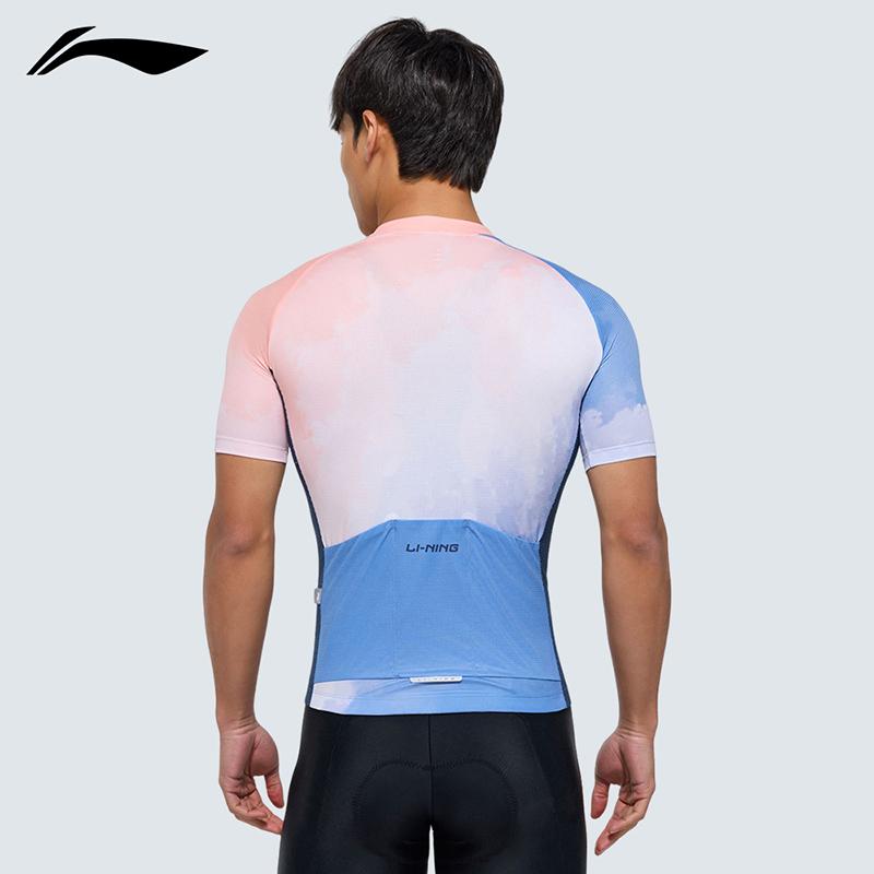 Li Ning Cycling Clothing Men's Sea Blue LCUY235-1