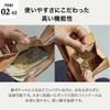 Flying Horse Men's Tri-fold Compact Wallet, Made In Japan with Genuine Cordovan Leather (Brown)