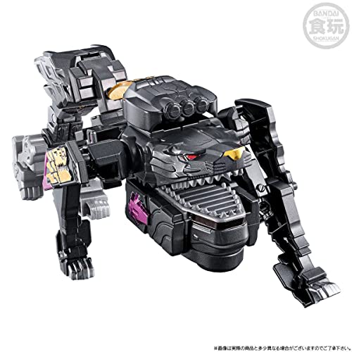 Bandai Super Mini PLA Machine World Squad Zenkaiger PB Zenkai-Oh Black Juragaon