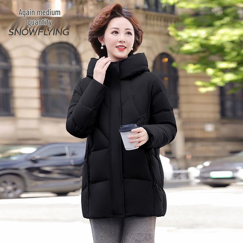 SNOWFLYING Women's Hooded Mid-Length Duck Down Jacket