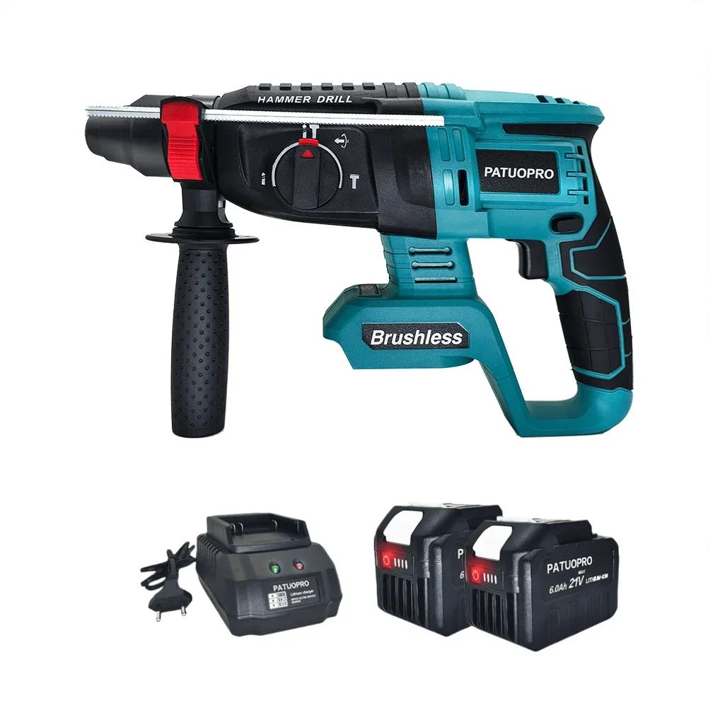 PATUOPRO 26MM Brushless Cordless Rotary Hammer Drill Electric Hammer Impact Drill Rechargeable Power Tool Fit Makita 18V Battery