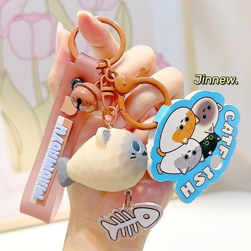 Cat Plush Fish Keychain Coin Purse Cartoon Animal Keyring Pendant Kids Gift