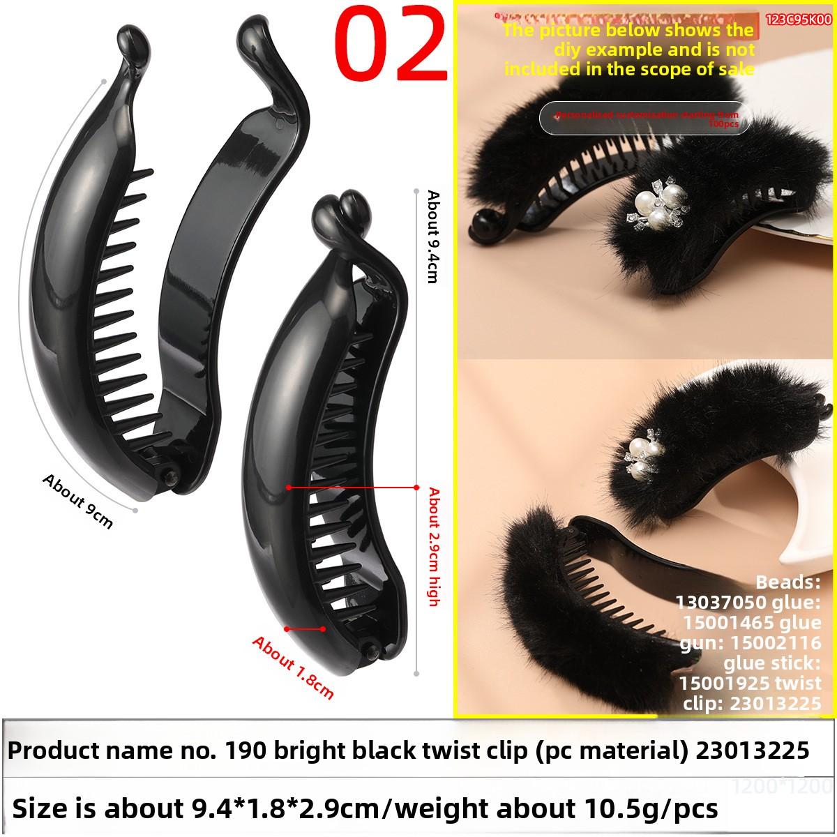 

Большая черная заколка для волос с зажимом-бананом на затылке и высоким хвостом, украшенная заколкой-гребнем. 23013225#(1pc)