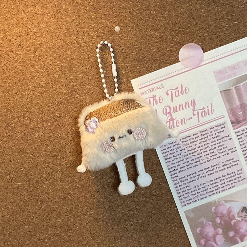 PP Cotton Food Dumpling Plush Keychain Mini Stuffed Dumpling Doll  Decoration Accessories