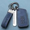 Lexus ES200 RX300 ES300h NX260 Luxury Key Case & Car Decoration Buckle