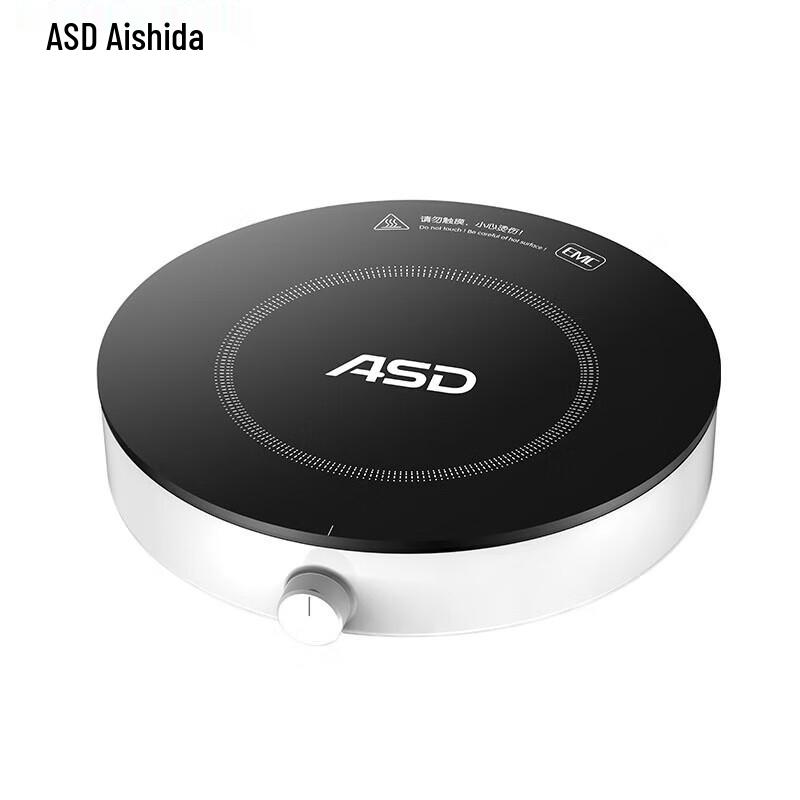 ASD 3L Multi-function Electric Pot