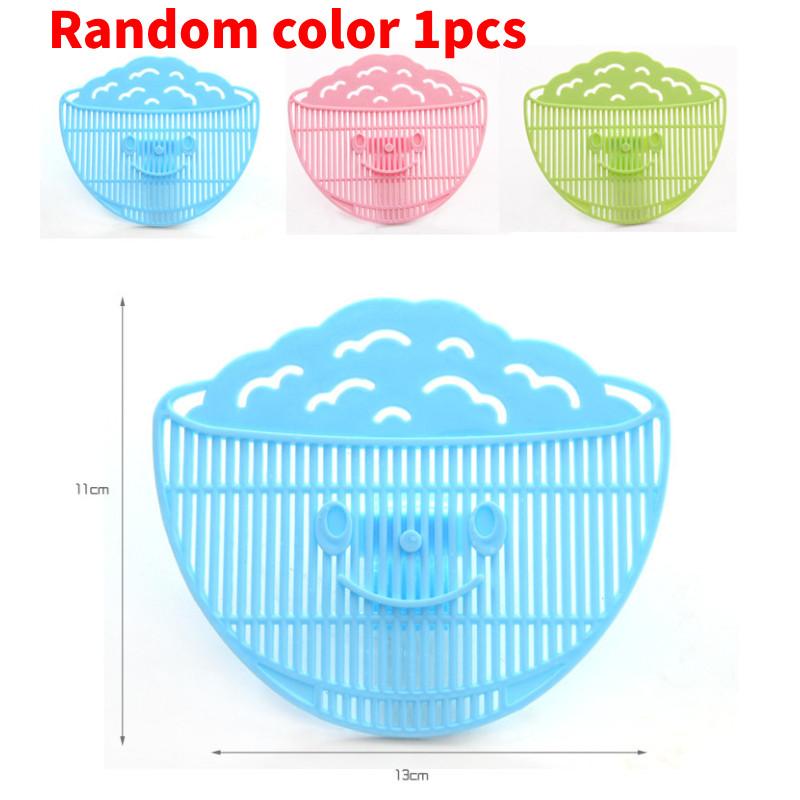 

Face Shape Smiling Rice Washing Draining Device Vegetable Filter Tool Kitchen