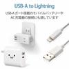 Elecom Lightning-Kabel Lightning iPhone Ladekabel Bunte Serie [Kompatibel mit iPhone SE3 / SE2 / 14 / 13 / 12 usw.] Apple-zertifiziertes Produkt
