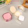 15g BB Cream Powder Box Plastic Portable Empty Foundation Makeup Jar with Sponge Handheld Cosmetic Travel