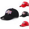 Authentic Forrest Gump Bubba Gump Hat Shrimp Co. Embroidered Hat Classic Design