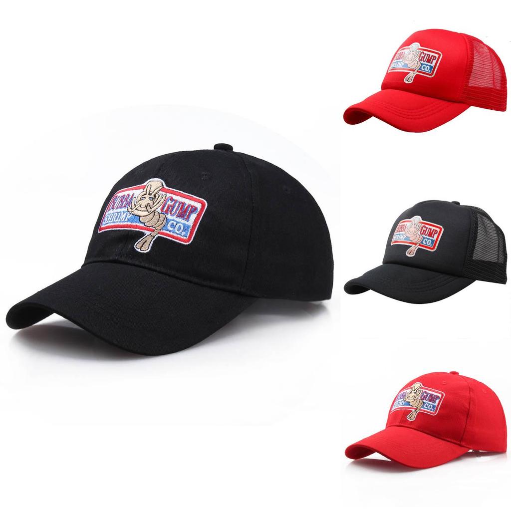 Authentic Forrest Gump Bubba Gump Hat Shrimp Co. Embroidered Hat Classic Design