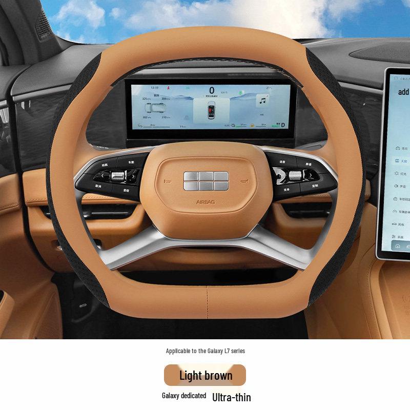 Compatible with 25 Geely Galaxy L7 models, this all-season, anti-slip leather steering wheel cover requires no stitching.