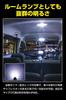 IPF Position Lamp, LED Car T10, 70 lm, 6000K, White, 12 V, 2 Bulbs,