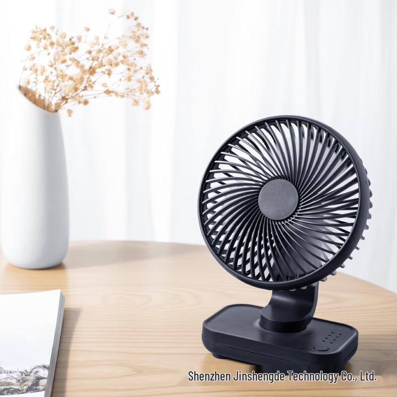 OEING Portable Rechargeable USB Desk Fan