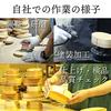 [Matsuri No Eemon] Bentobox Small Gold Coin Shape (470ml, Natural, Cat)