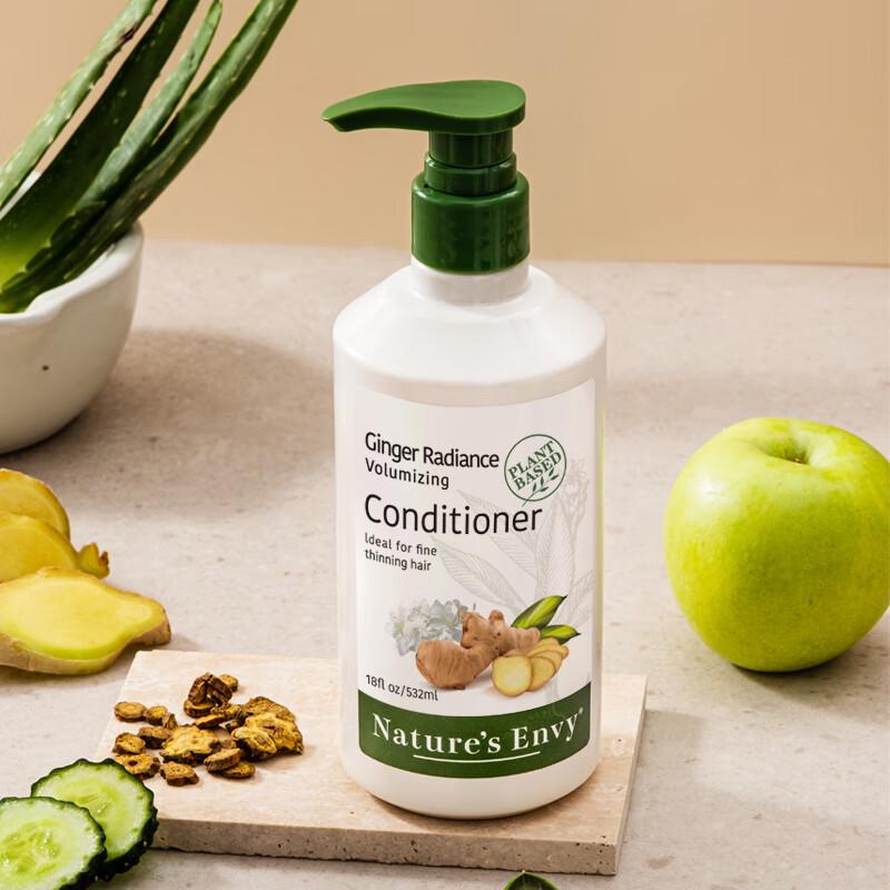 Desert Essence Ginger Scented Volumizing Conditioner