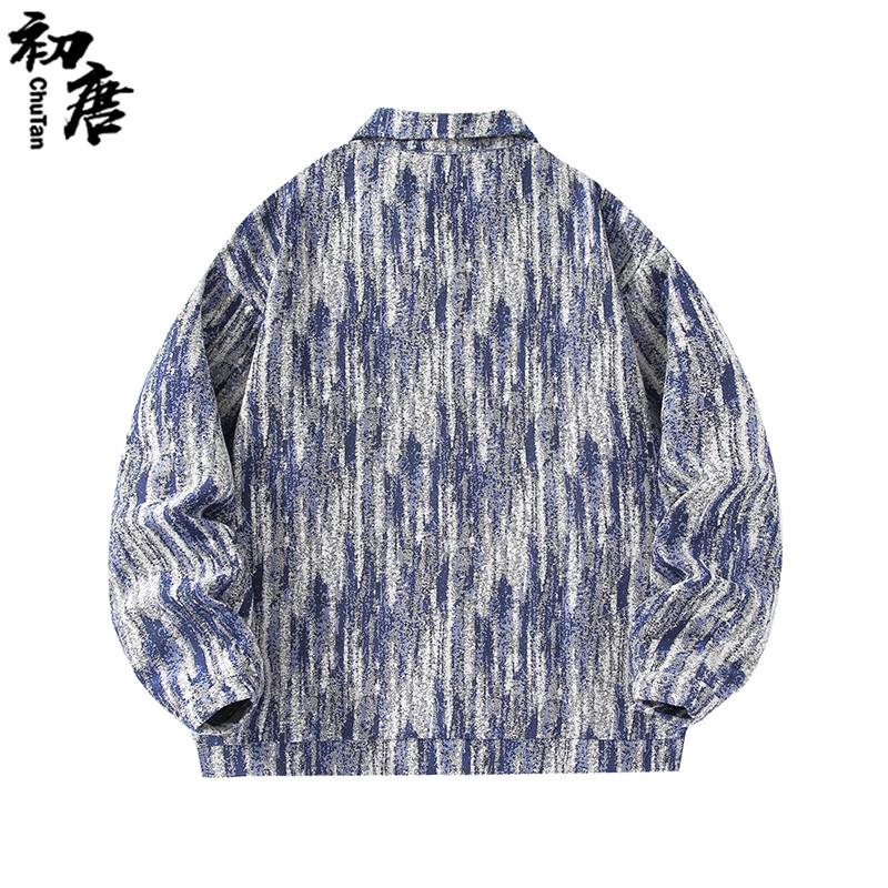 Men's Vintage Woven Denim Jacket