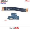 5Pcs,Main Motherboard + USB Charging Port Board Flex Cable Connector Parts For LG K22 K41S K42 K52 K50S K51S K51 K61 K62