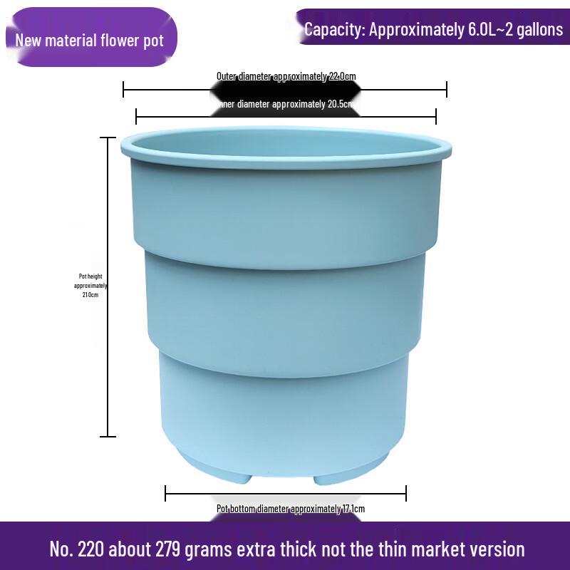 Feng Ge Tu Thickened Root Control Plastic Flower Pot