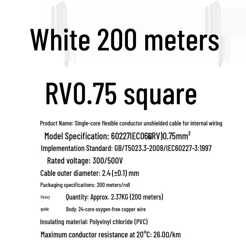 Pure Copper RV Electronic Wire - 0.3 To 1 Sq Mm, Flexible Single Core for Machine Equipment Connections