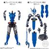 Shodo Kamen Rider Saber Book 1 Shodo Kamen Rider Zero One Complete Set Candy Toys Gum Rider Feat. (1 piece) & (Kamen Saber)