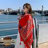 Sunscreen Shawl Women's Summer Thin Travel Big Scarf Desert Silk Scarf Ethnic Style Scarf Seaside Beach Scarf
