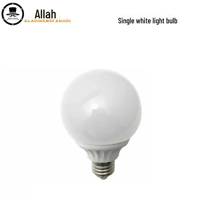 Magic Mind Control Light Bulb: Magnetically Activated Self-Lighting for Performances