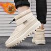 Men Winter Boots  Down Cloth Plus Velvet Cold-proof Warm High-top Cotton Shoes Daily Outdoor Warm Men Shoes Men's Snow Boots