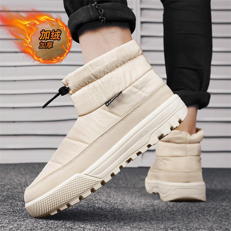 Men Winter Boots  Down Cloth Plus Velvet Cold-proof Warm High-top Cotton Shoes Daily Outdoor Warm Men Shoes Men's Snow Boots