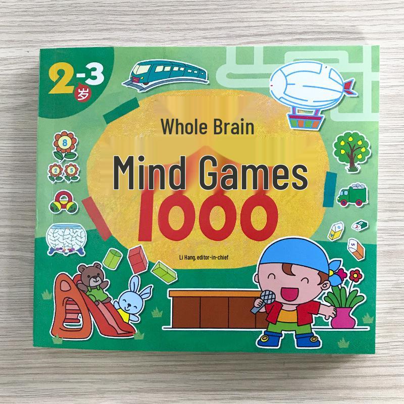 Whole Brain Thinking Games for Kids 3-6: Spot the Difference and Maze Book