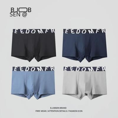 Summer Men's Cotton Mid-Waist Boxer Briefs - Breathable, Comfortable, Large Size