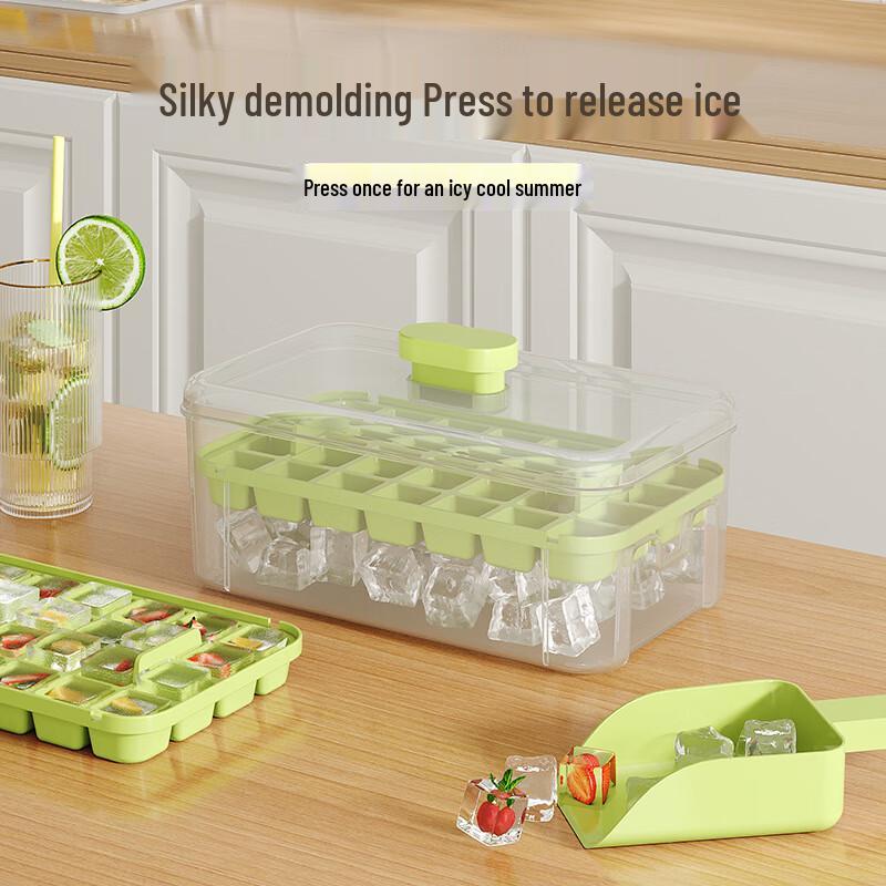 Jie Ri Bang One-Touch Press Ice Tray