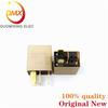 5PCS Hyundai Kia Elantra Sonata car lighting air conditioning fan oil pump start power relay 4 pin 5pin 12VDC 10/20A 30A 35A 50A