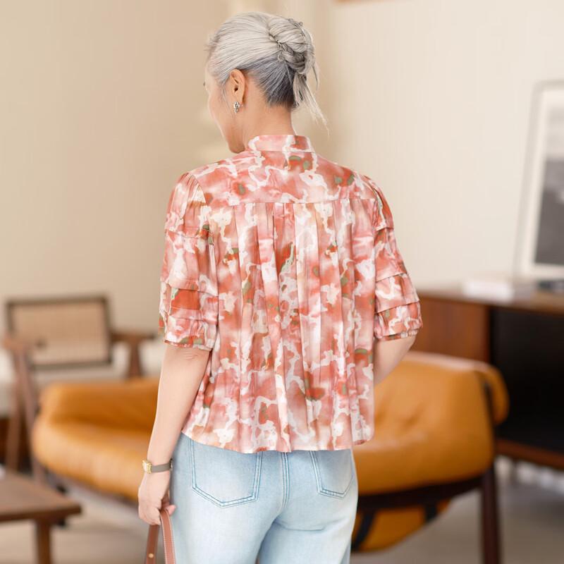 Women's Loose-Fit Floral Stand-Up Collar Shirt
