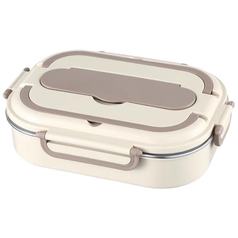 

Microwaveable Stainless Steel Insulated Lunch Box