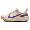 ZoomX Invincible 3 Sand Drift Concord Zapatillas para Hombre Tan Sanddrift Sésamo HF4309-126